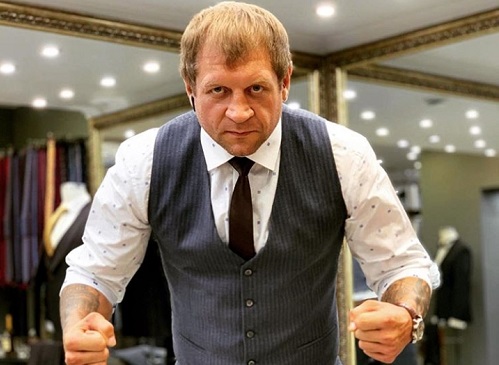 Александр Емельяненко