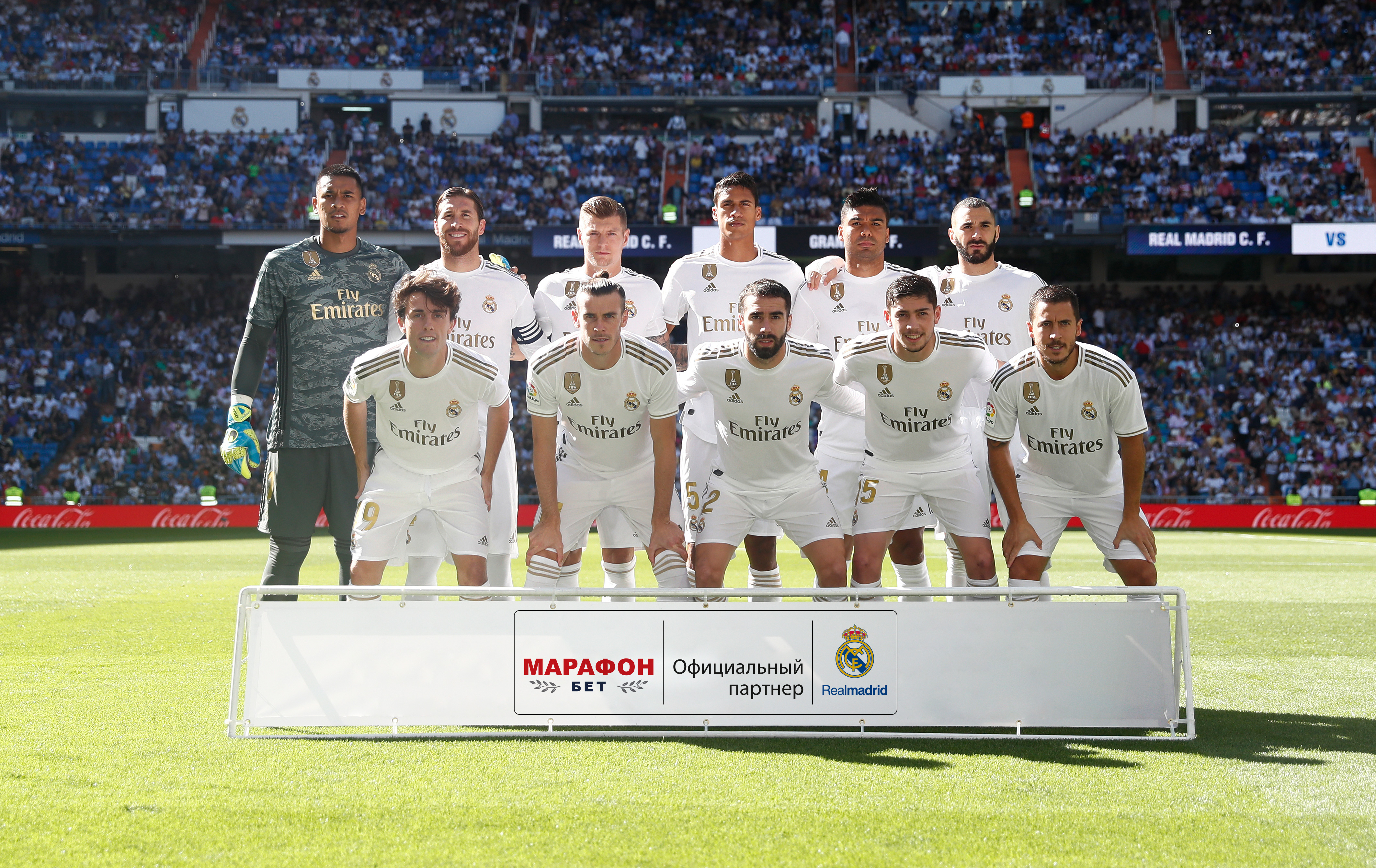 БК «Марафон» стал партнером мадридского «Реала»