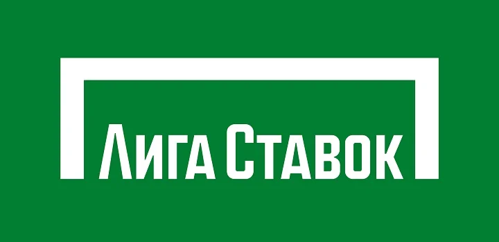 БК Лига Ставок оценила шансы Казани на Суперкубок УЕФА