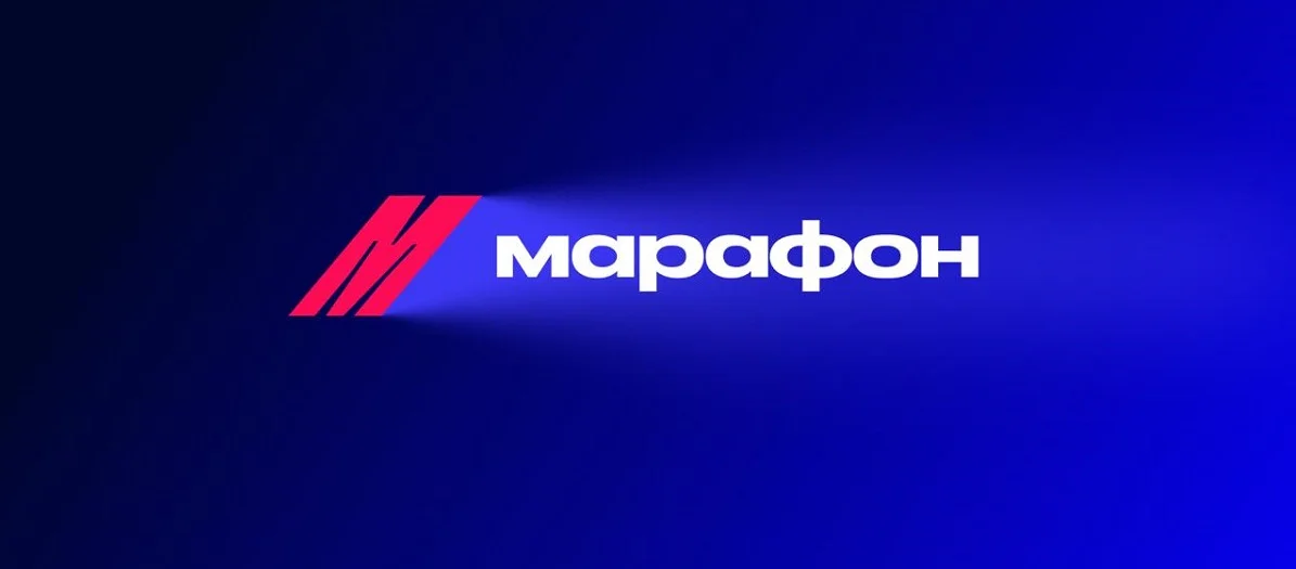 Масштабный редизайн в БК «Марафон»: новый визуал и больше возможностей для игры Масштабный редизайн в БК «Марафон»: новый визуал и больше возможностей для игры