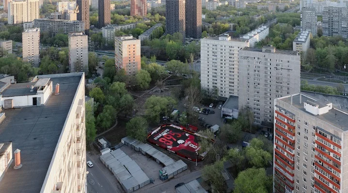 Амбассадор FONBET Александр Овечкин откроет коробку в своем родном районе в июле Амбассадор FONBET Александр Овечкин откроет коробку в своем родном районе в июле