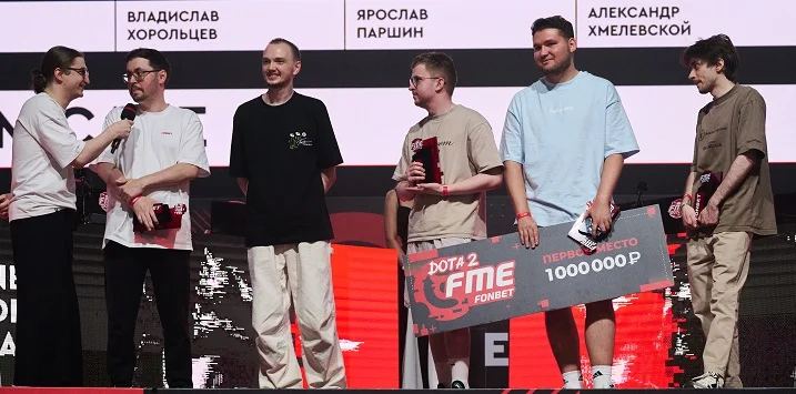 Team Cake - чемпионы третьего сезона FME по Dota 2