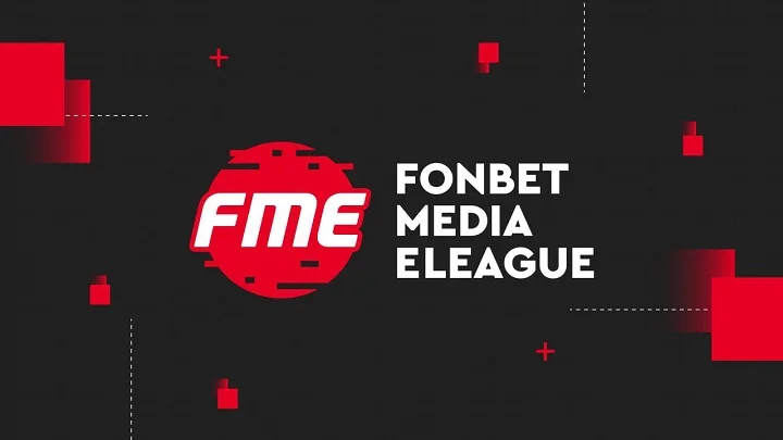 Фонбет запускает киберспортивный турнир по CS:GO Фонбет запускает киберспортивный турнир по CS:GO