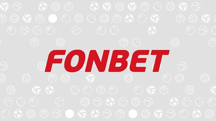 БК «Фонбет» перечислила свыше 55 млн рублей благотворительным организациям БК «Фонбет» перечислила свыше 55 млн рублей благотворительным организациям