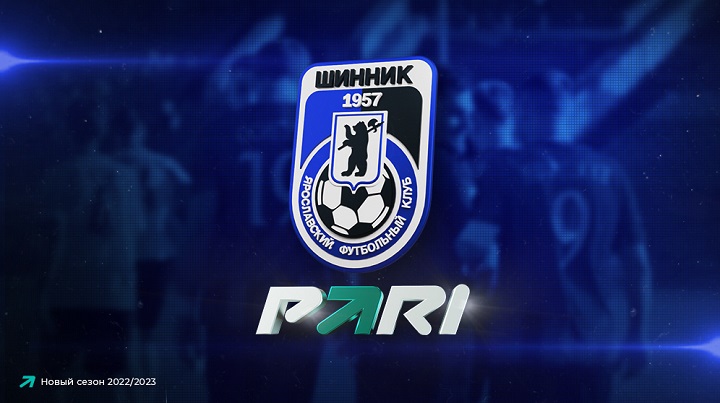 PARI — титульный партнер ФК «Шинник» PARI — титульный партнер ФК «Шинник»