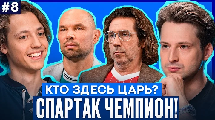 Алексей Лукин рассказал, что Мостовой мог бы сыграть героя-любовника