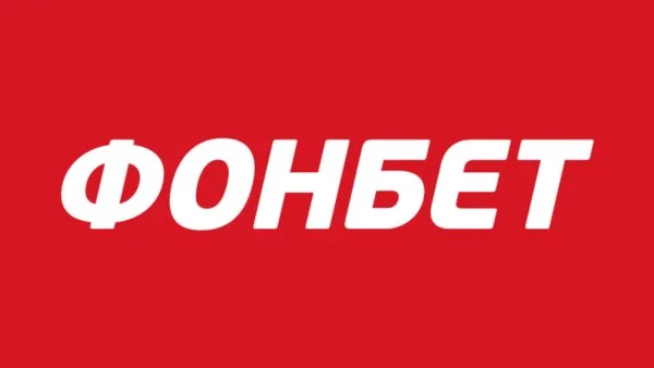 Фонбет запускает новый сайт и раздаст клиентам 1 млрд рублей фрибетами Фонбет запускает новый сайт и раздаст клиентам 1 млрд рублей фрибетами