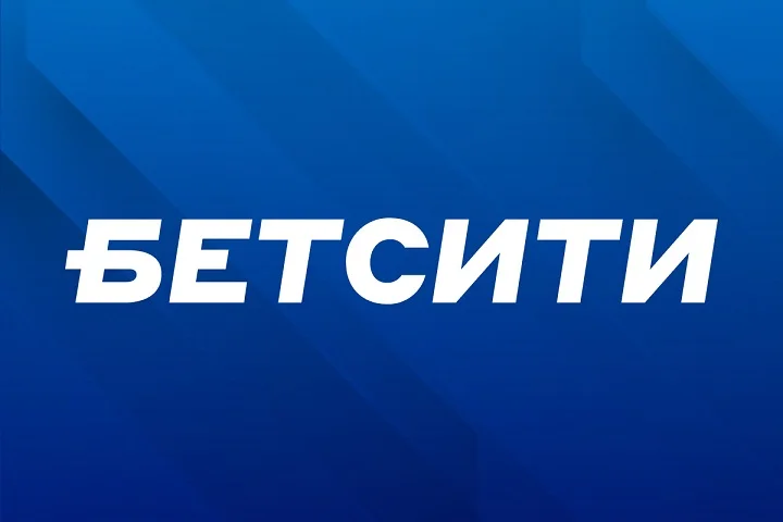 1.5 миллиона рублей принесла игроку БЕТСИТИ гостевая победа Авангарда над Ак Барсом 1.5 миллиона рублей принесла игроку БЕТСИТИ гостевая победа Авангарда над Ак Барсом