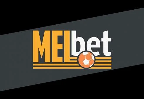 «Новогодний квест» от БК «Мелбет»