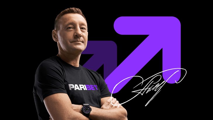 БК Paribet запустила новый сайт и начала прием ставок БК Paribet запустила новый сайт и начала прием ставок