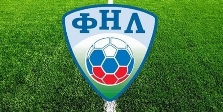 БК Лига Ставок: кто станет победителем ФНЛ сезона-2019/20? БК Лига Ставок: кто станет победителем ФНЛ сезона-2019/20?