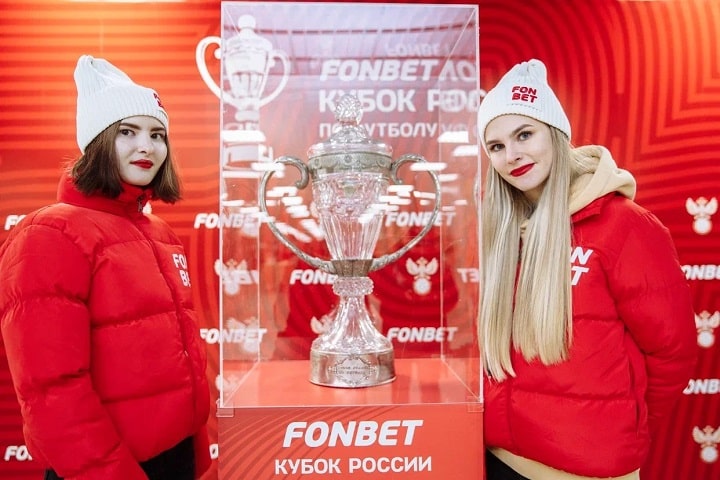 БК Фонбет привез Кубок России на домашний матч «Крыльев Советов» БК Фонбет привез Кубок России на домашний матч «Крыльев Советов»
