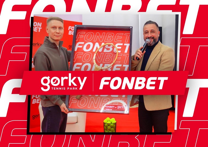 Fonbet и Gorky Tennis Park объявили о сотрудничестве