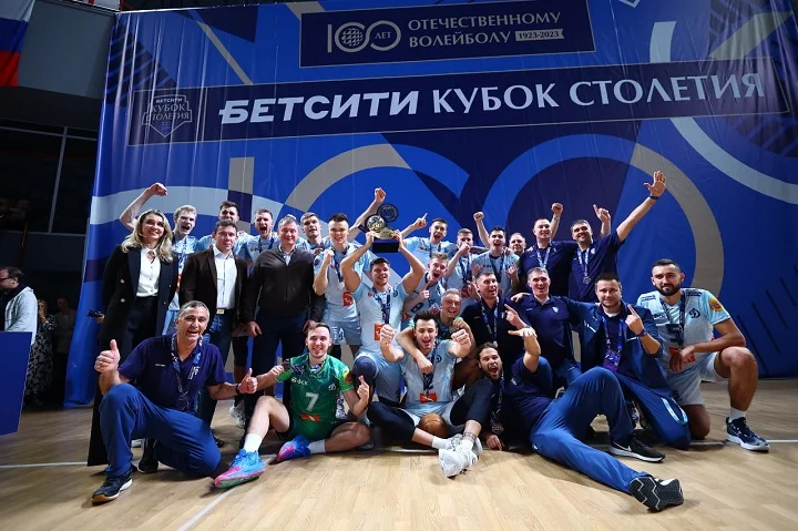 «Динамо» - победитель БЕТСИТИ Кубка Столетия «Динамо» - победитель БЕТСИТИ Кубка Столетия