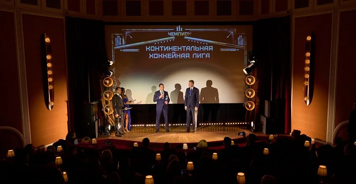 FONBET – лауреат спортивно-деловой премии «Чемпион» ПМЭФ-2026 FONBET – лауреат спортивно-деловой премии «Чемпион» ПМЭФ-2026