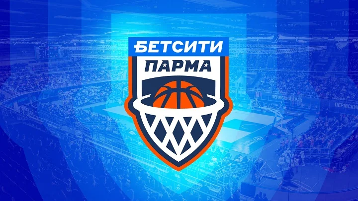 Баскетбольный клуб «ПАРМА» сменил название на «БЕТСИТИ ПАРМА»