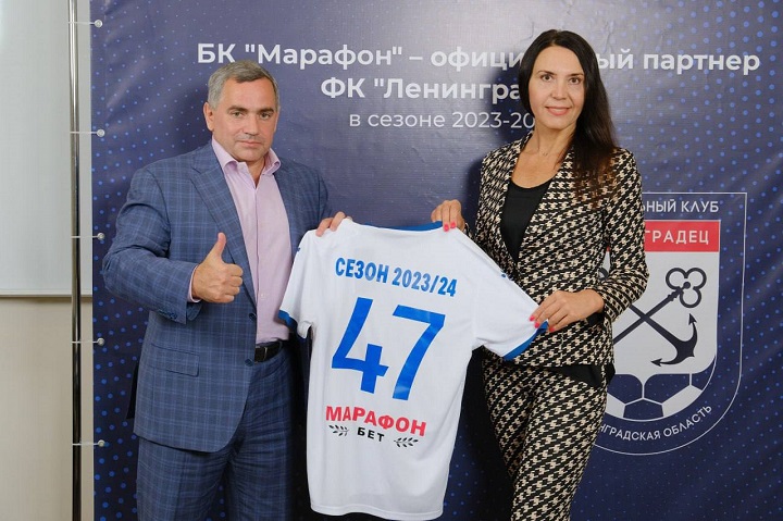 БК «Марафон» – официальный беттинг-партнер «Ленинградца» БК «Марафон» – официальный беттинг-партнер «Ленинградца»