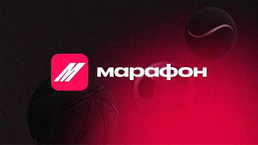 Новый приветственный бонус от БК Марафон Новый приветственный бонус от БК Марафон