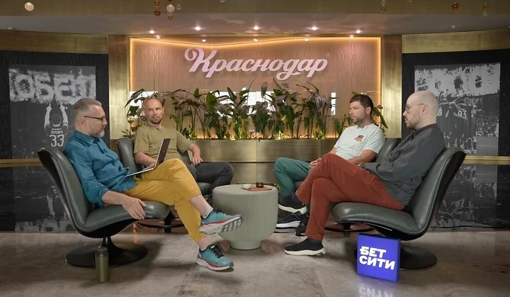 Главный тренер «Краснодара» дал интервью в подкасте Cappuccino & Catenaccio Главный тренер «Краснодара» дал интервью в подкасте Cappuccino & Catenaccio