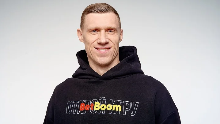 Павел Погребняк стал новым амбассадором БК BetBoom Павел Погребняк стал новым амбассадором БК BetBoom