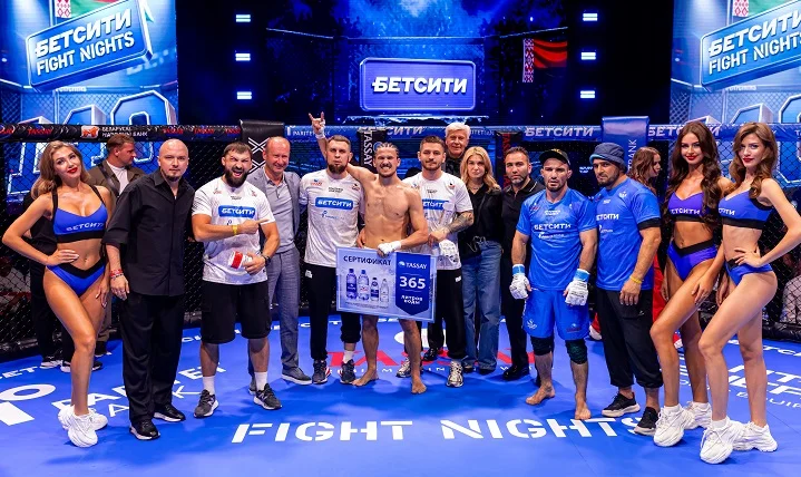 Турнир БЕТСИТИ Fight Nights 140 прошел в Минске