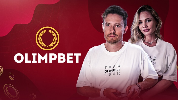 Стас Ярушин и Яна Ромашкина подвели итоги Olimpbet Суперкубка России Стас Ярушин и Яна Ромашкина подвели итоги Olimpbet Суперкубка России