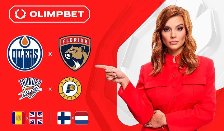 Прогноз на топовые игры уикенда от амбассадора OLIMPBET Маргариты Юргенсон Прогноз на топовые игры уикенда от амбассадора OLIMPBET Маргариты Юргенсон