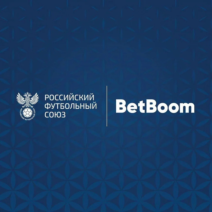 Официальный партнер сборной России — компания BetBoom Официальный партнер сборной России — компания BetBoom