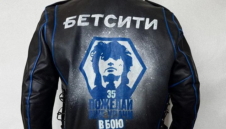 Турнир БЕТСИТИ Fight Nights в Минске пройдет в рок-тематике