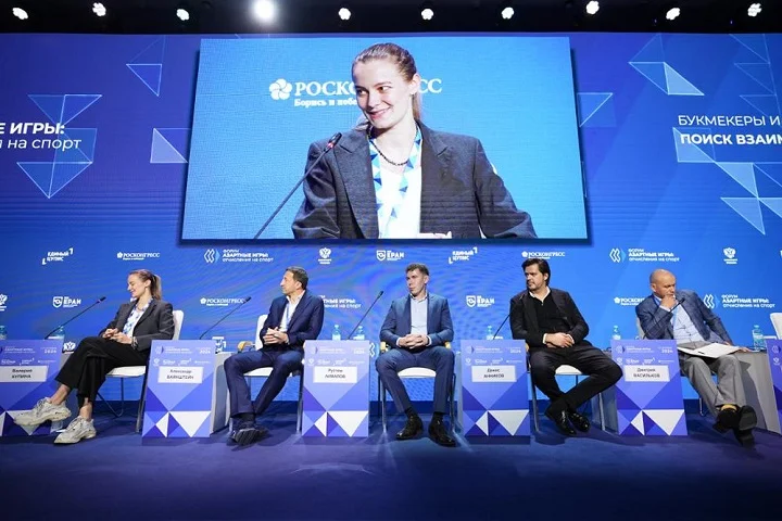 На форуме «Азартные игры: отчисления на спорт» обсудили возможности развития массового спорта с участием букмекеров На форуме «Азартные игры: отчисления на спорт» обсудили возможности развития массового спорта с участием букмекеров