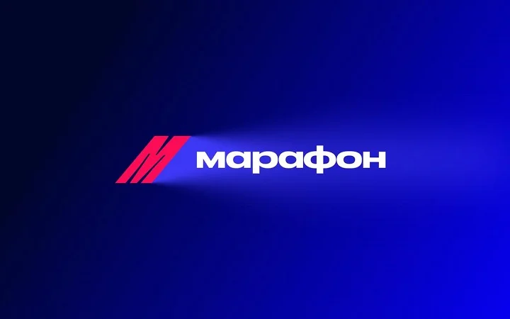 Масштабный редизайн Марафона Масштабный редизайн Марафона