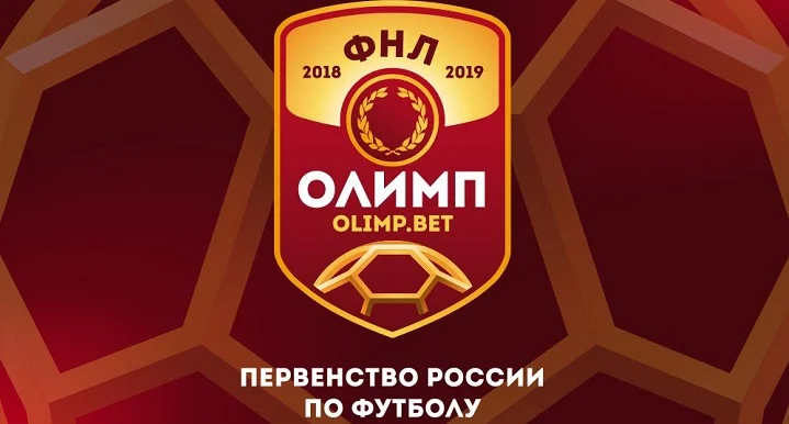 БК «Олимп» стала титульным партнером ФНЛ БК «Олимп» стала титульным партнером ФНЛ