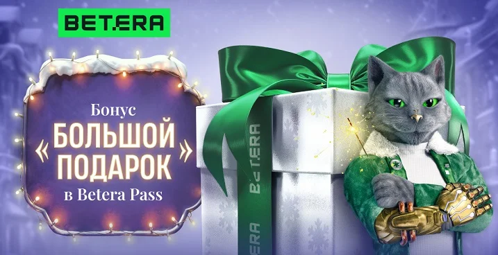Апгрейд платформы, планетарий в “Песочнице” и матч звезд