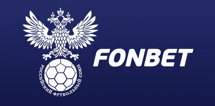 Фонбет – официальный партнер сборной России по мини-футболу Фонбет – официальный партнер сборной России по мини-футболу