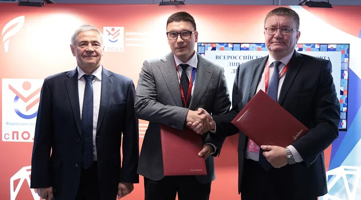 РСД-2025: FONBET и Федерация ПОДА продлили соглашение на 2026 год