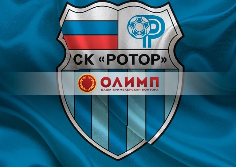 БК «Олимп» - официальный партнер СК «Ротор» БК «Олимп» - официальный партнер СК «Ротор»