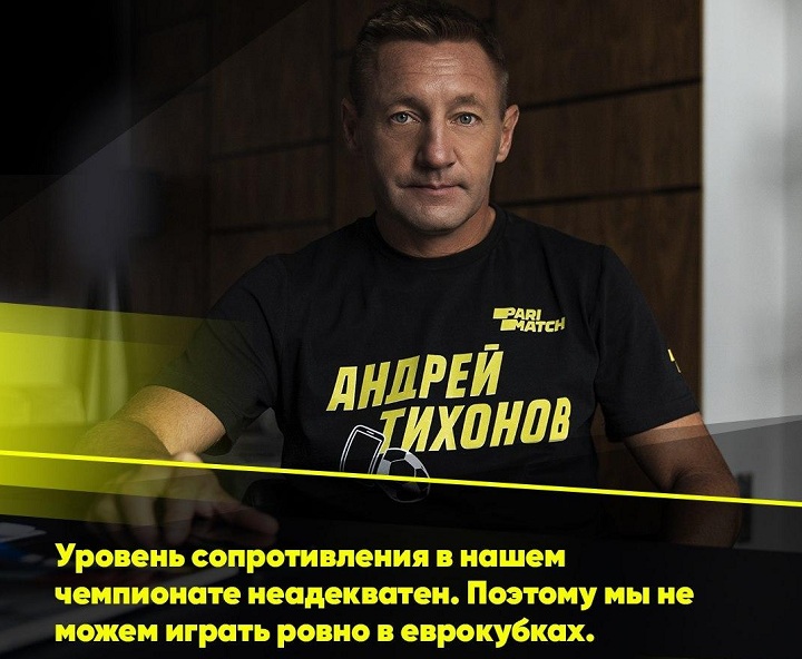 Андрей Тихонов принял участие в первом выпуске подкаста «На линии» Андрей Тихонов принял участие в первом выпуске подкаста «На линии»