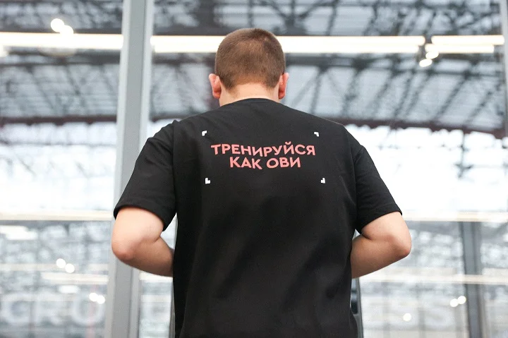 Александр Овечкин открыл секреты подготовки к сезону