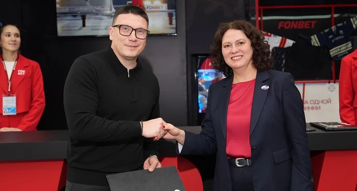 FONBET заключил соглашение о партнёрстве с Федерацией спорта слепых