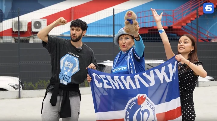 Вышел заключительный выпуск «Друзей Фортуны» Вышел заключительный выпуск «Друзей Фортуны»