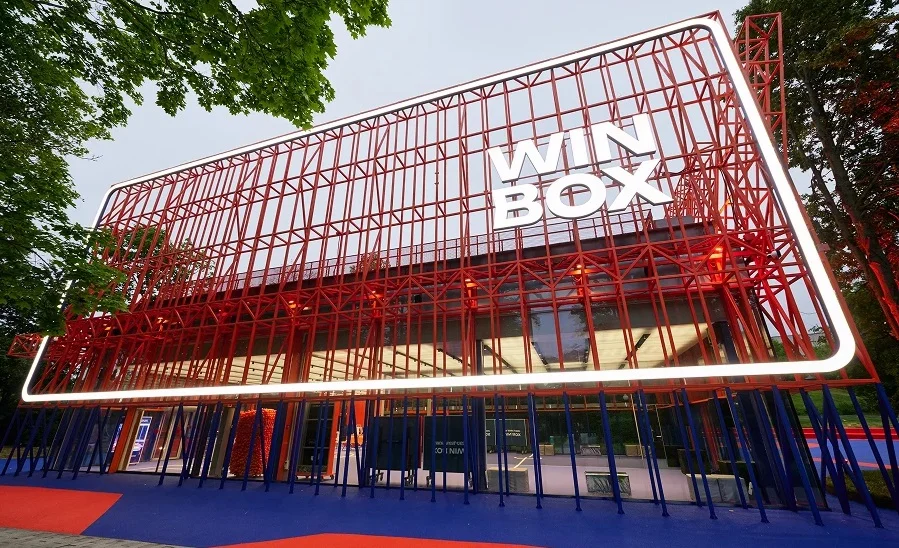 В Парке Горького открылось новое городское пространство WIN BOX В Парке Горького открылось новое городское пространство WIN BOX