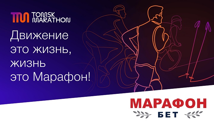 Физкульт-привет! Физкульт-привет!