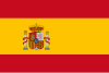 Испания - Сегунда