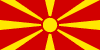 Македония