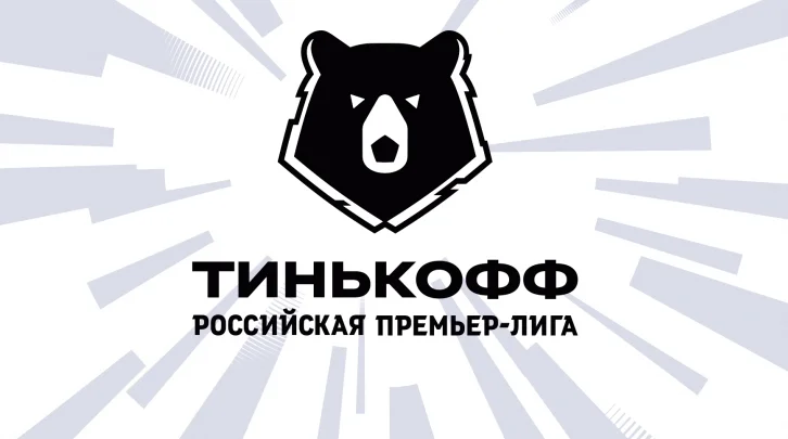 Стартовые составы команд: «Ахмат» — «Локомотив» Стартовые составы команд: «Ахмат» — «Локомотив»