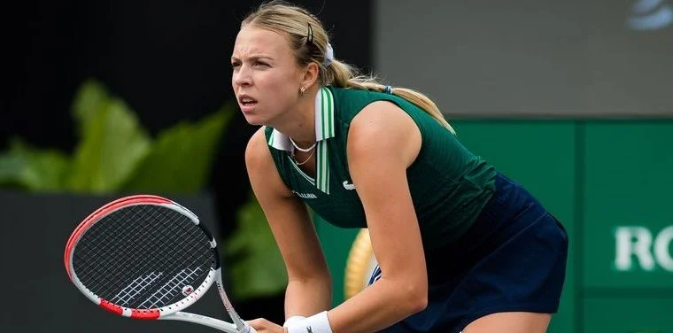 Плишкова впервые за четыре года вышла во вторую неделю Australian Open