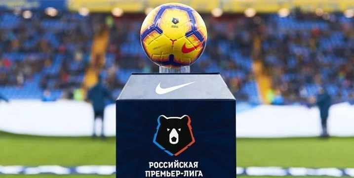 18+. Что говорят о расширении РПЛ? 18+. Что говорят о расширении РПЛ?