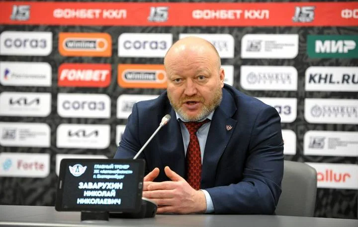 Николай Заварухин о 2:4 с «Торпедо»: «Изменений в команде не было, потому что решили победный состав не менять» Николай Заварухин о 2:4 с «Торпедо»: «Изменений в команде не было, потому что решили победный состав не менять»
