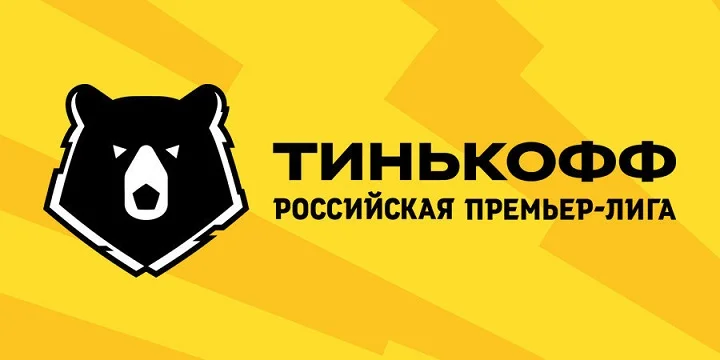 Четыре банка примут участие в тендере за титульное спонсорство РПЛ Четыре банка примут участие в тендере за титульное спонсорство РПЛ
