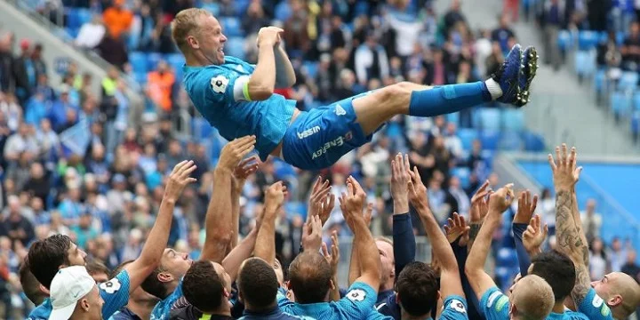 Было круто! Сезон 2018/19 в РПЛ удался Было круто! Сезон 2018/19 в РПЛ удался
